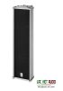 Loa cot TOA TZ-205