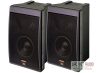 Loa JBL Control 5