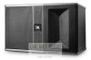 Loa JBL KI 82