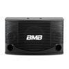 Loa BMB CSN 255E