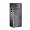 Loa hội trường JBL JRX 225